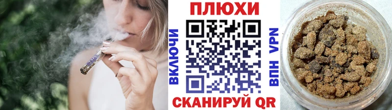 где можно купить наркотик  Салехард  ГАШ гашик 