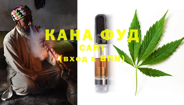 эйфоретик Аркадак