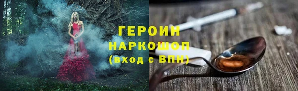 эйфоретик Аркадак