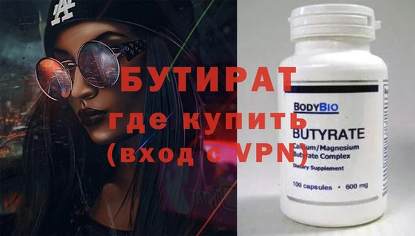 эйфоретик Аркадак