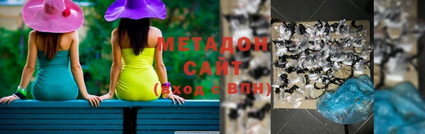 эйфоретик Аркадак