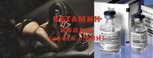 эйфоретик Аркадак
