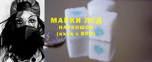 эйфоретик Аркадак