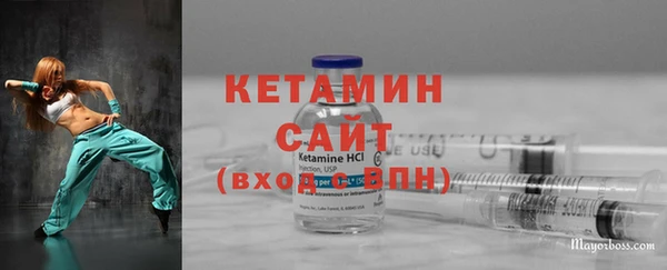 эйфоретик Аркадак
