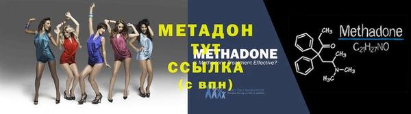 эйфоретик Аркадак