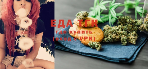 эйфоретик Аркадак