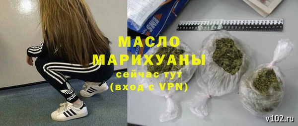 эйфоретик Аркадак