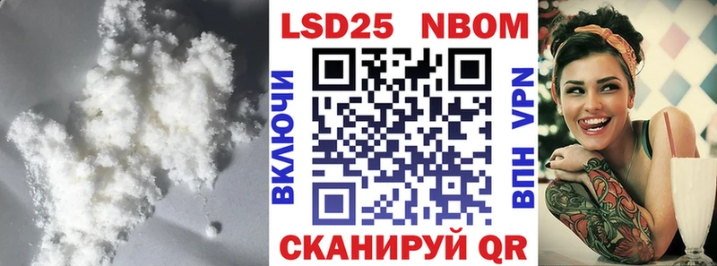 LSD-25 экстази кислота  ОМГ ОМГ вход  Салехард  купить наркоту 