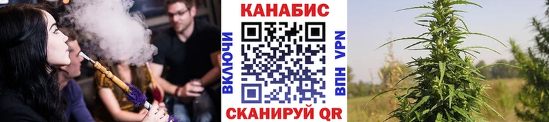купить закладку  Салехард  МАРИХУАНА Bruce Banner 